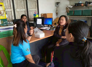 ติดตามผลการดำเนินการตามแผนงานสหกรณ์ร่วมใจการเกษตร จำกัด ณ ... พารามิเตอร์รูปภาพ 3